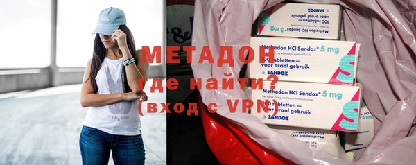 мдпв Балахна