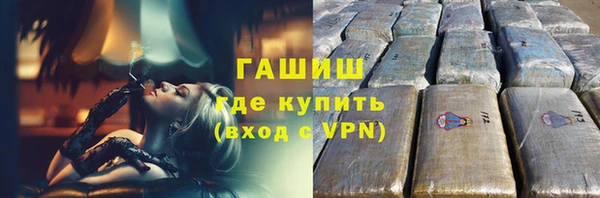 мескалин Аркадак