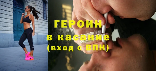 мескалин Аркадак