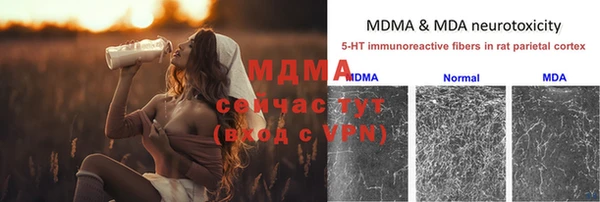 кокаин VHQ Переславль-Залесский