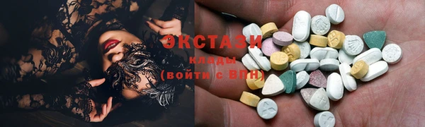 мескалин Аркадак