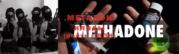мдпв Балахна