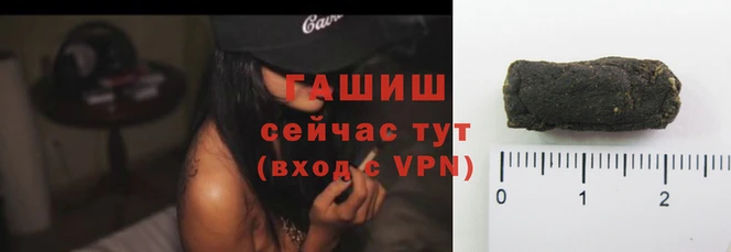 кокаин перу Пересвет