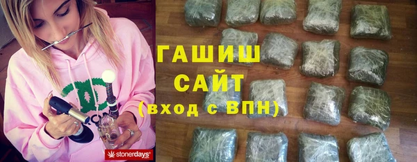 мескалин Аркадак