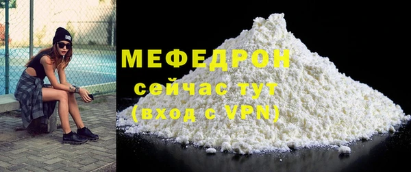 марки lsd Баксан