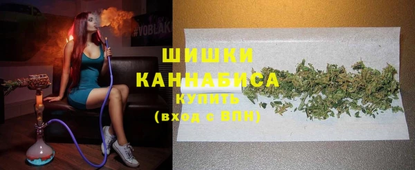 кокаин перу Пересвет